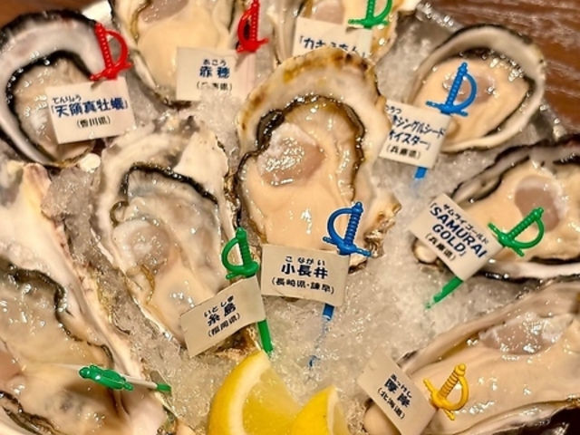 Oyster Bar WbN|bg {̎ʐ^1