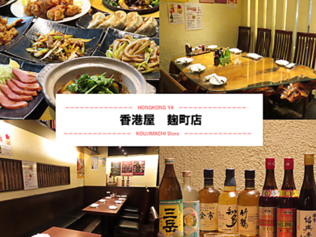 ���`�� �����X�̎ʐ^1