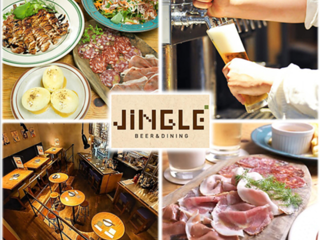 JINGLE BEER&DINING lX̎ʐ^1