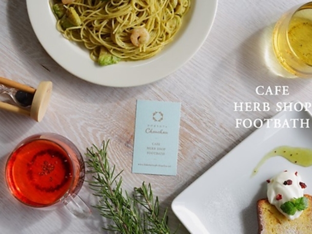 Ђ܂JtFChouchou VV̎ʐ^1