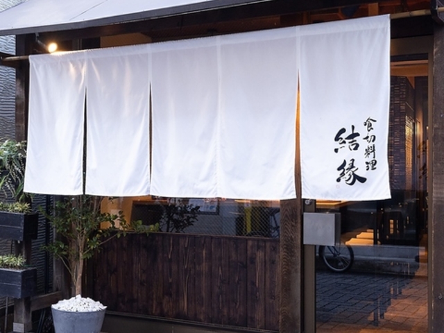 ��ؗ��� �����̎ʐ^1