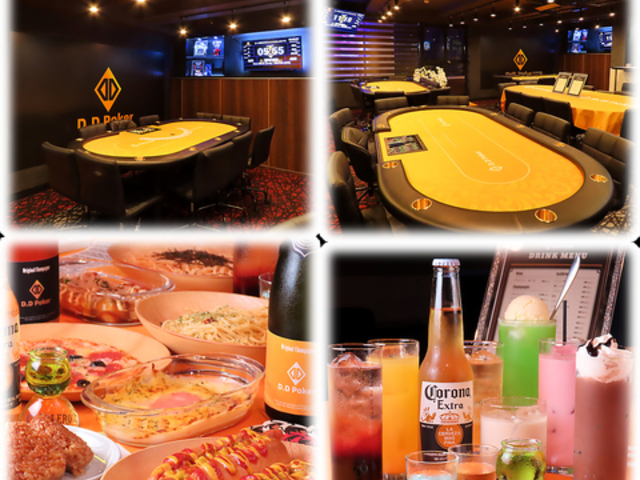 D.D poker  cn̎ʐ^1