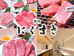 �ē��ɂ��܂� ���� ��X�s�̎ʐ^1