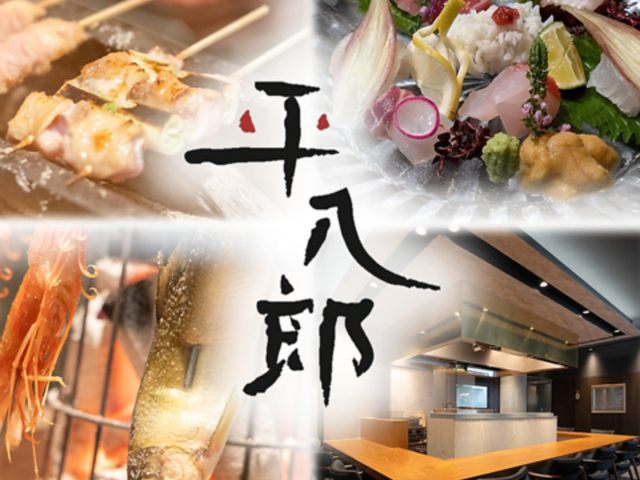 �Y�Ώ� �����Y�̎ʐ^1