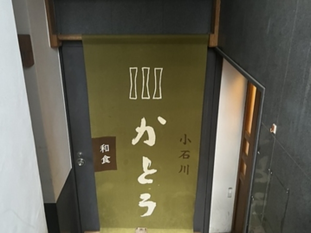 ���ΐ삩�Ƃ��̎ʐ^1