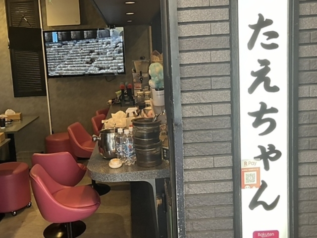 ���������̎ʐ^1