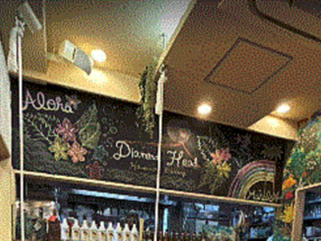 nCA_CjO Diamond Head̎ʐ^1