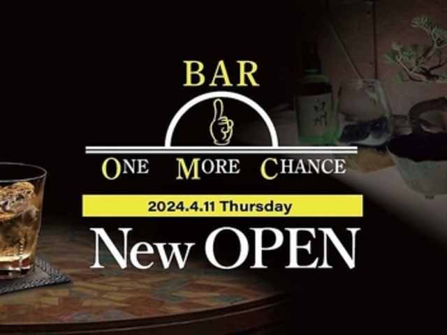 BAR ONE MORE CHANCE̎ʐ^1