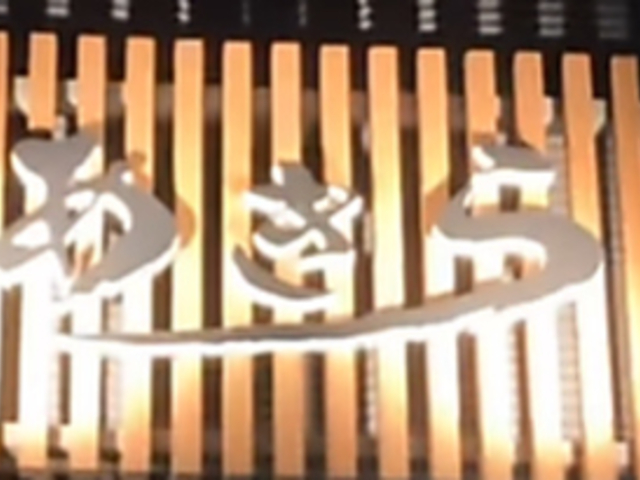 ������̎ʐ^1