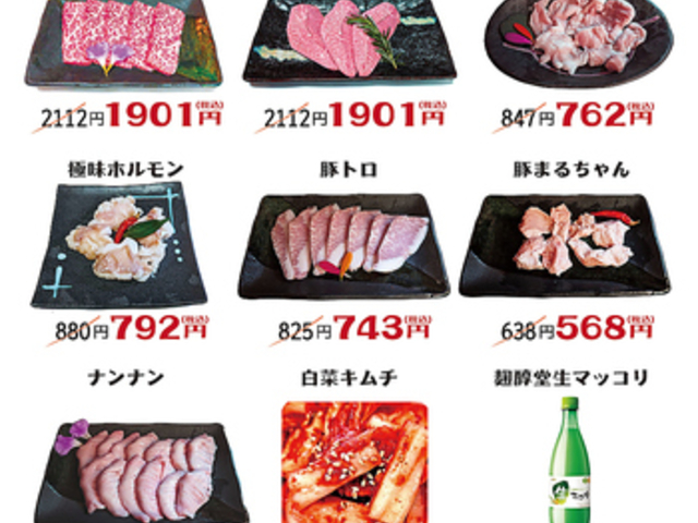 �z�������� �T�̎ʐ^1