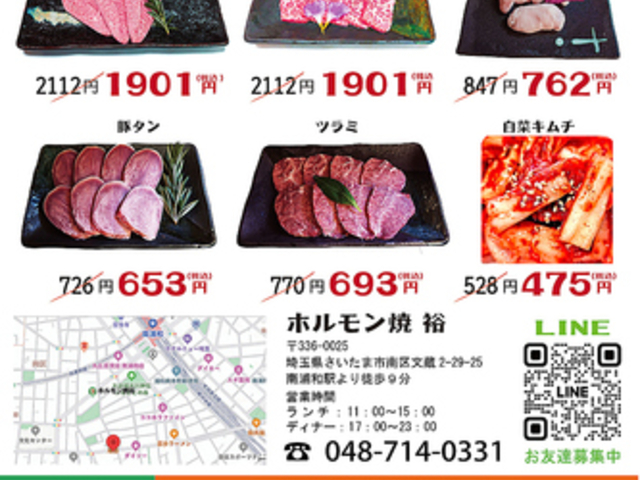 �z�������� �T�̎ʐ^1