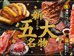 ObT[ zēƂ@ΌwX̎ʐ^1