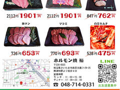 �z�������� �T�̎ʐ^1