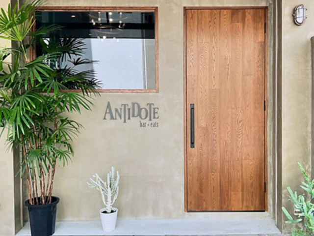 ANTIDOTE bar+eats A`h[g̎ʐ^1