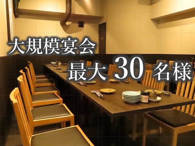 �����������勴�̎ʐ^1