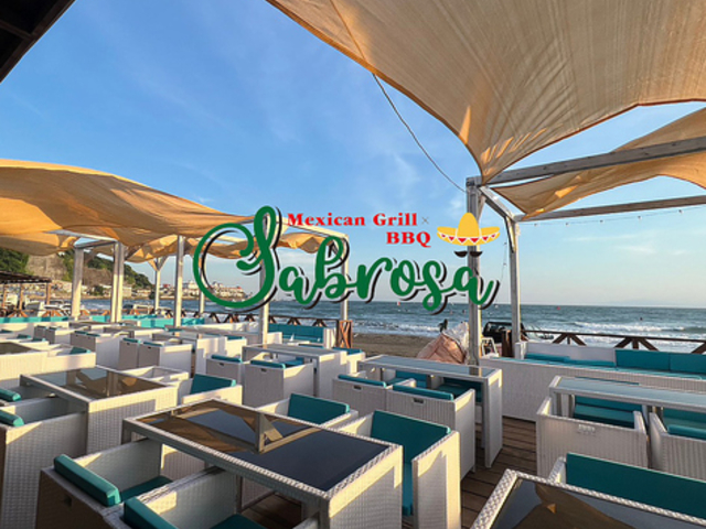 o[xL[ C̉Sabrosa R䃖l ޖ؍X̎ʐ^1