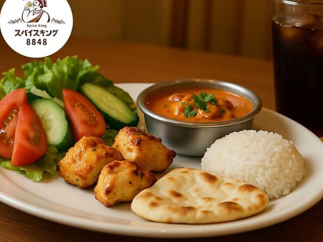 Spice King 8848 XpCXLO n`n`n`̎ʐ^1