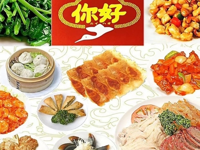 ƒ뗿 jCnI 䒬X̎ʐ^1