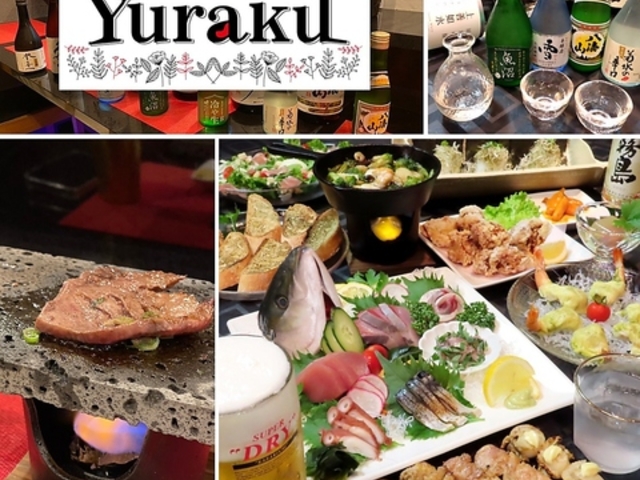 n_CjOYuraku 䂤炭̎ʐ^1