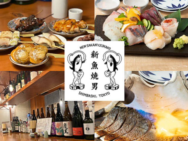 �V���Ēj �j���[�T�J�i���L�I �V���̎ʐ^1