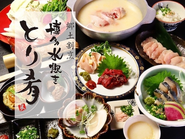 VՂLqłhg ׂׂ̎ʐ^1