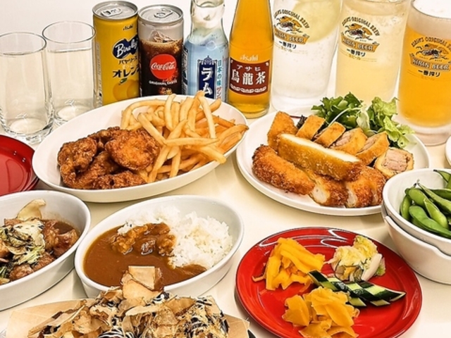 NEO TAKO BALL STAND NZmY̎ʐ^1