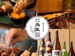 �Ē������� ���� �ԉH�X�̎ʐ^1