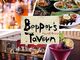 Bepper s Tavern xbp[Y^o[ ʕ{wOX̎ʐ^2