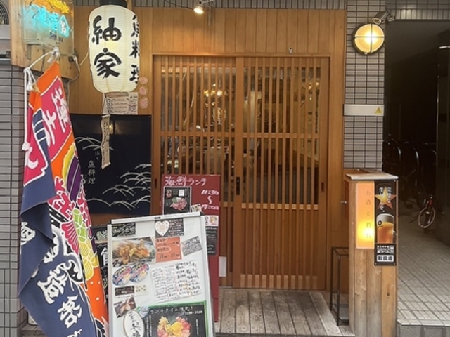 �������ۉƂ̎ʐ^1