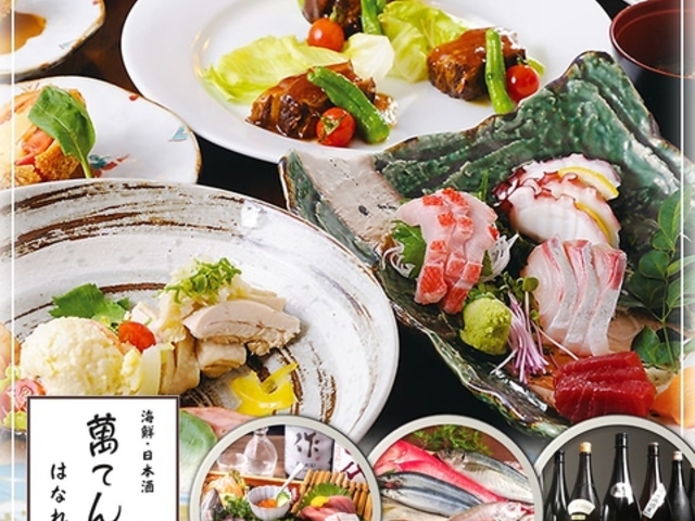 CN ݂Ă ͂Ȃ X̎ʐ^1