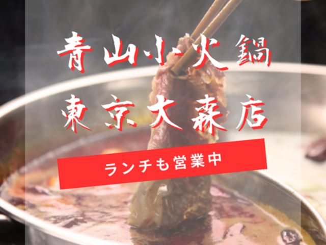 }[[^ RΓX XX̎ʐ^1