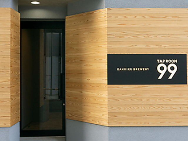 Ntgr[o[ TAPROOM99̎ʐ^1