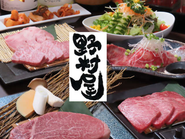 �쑺�t�@�[�����c�ē� �쑺���̎ʐ^1