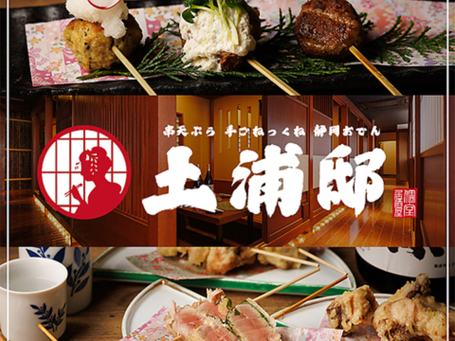 �������y�Y�@�̎ʐ^1