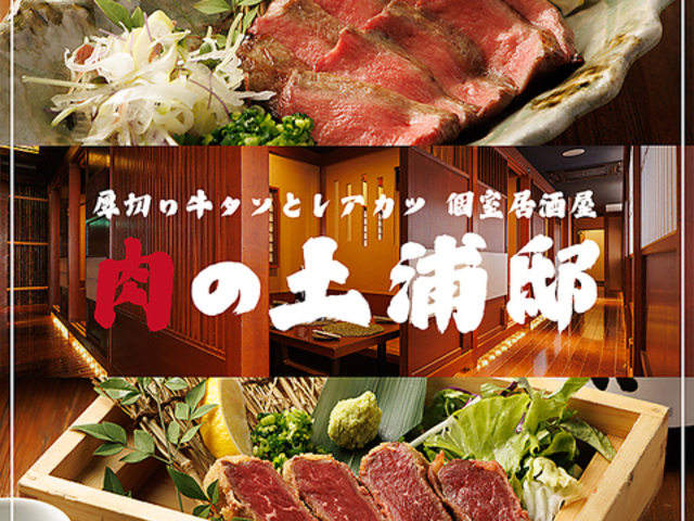 ���̓y�Y�@�̎ʐ^1