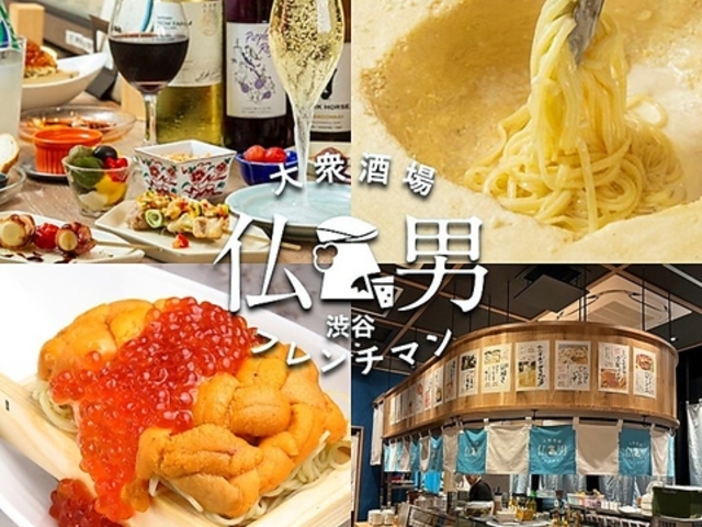 O t`} aJTNXe[WX̎ʐ^1