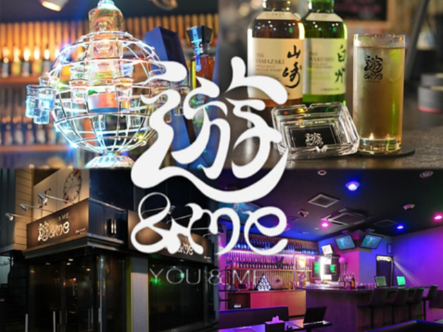 V&me you&me [Ah~[̎ʐ^1