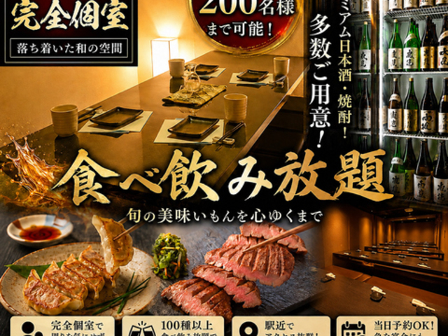 �L�q�̂ӂ����� ��䍑�����X�̎ʐ^1