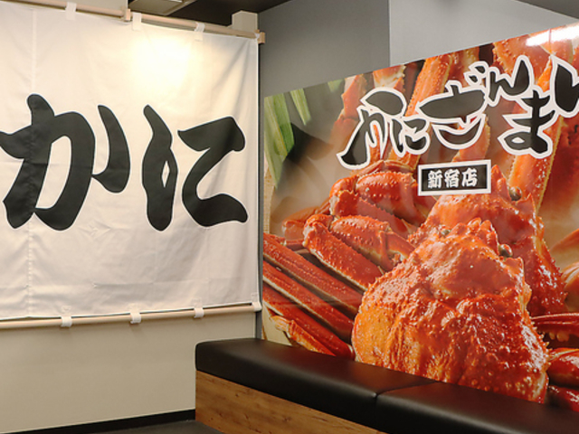 ���ɂ���܂� �V�h�X�̎ʐ^1