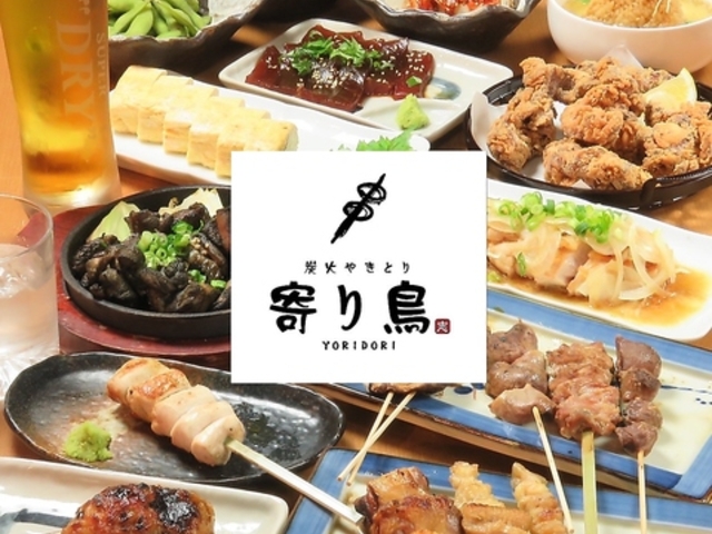 Y΂₫Ƃ 蒹 LX̎ʐ^1