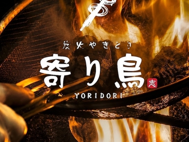 �Y�΂₫�Ƃ� ��蒹 �L���X�̎ʐ^1