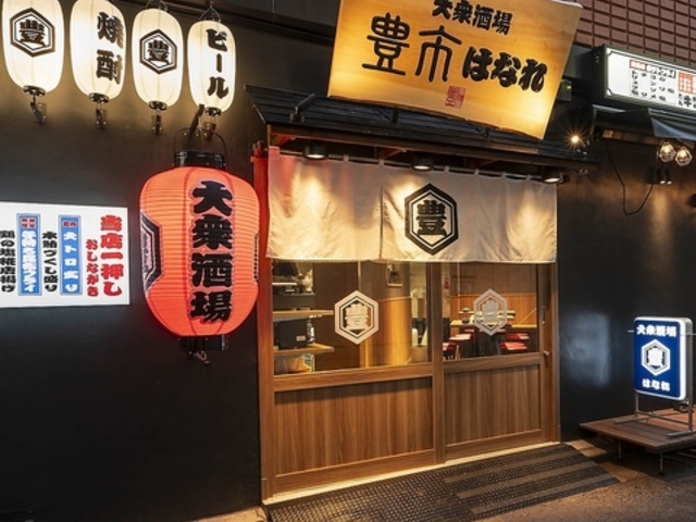 ��O���� �L�s �͂Ȃ� �L�F�w�O�X�̎ʐ^1