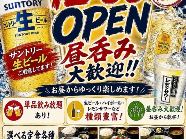 �ɒB�̂��� ��䒩�s�X�̎ʐ^1