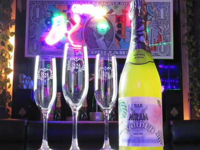 BAR NIRAM 3rdGARDEN o[ iC T[hK[f̎ʐ^1