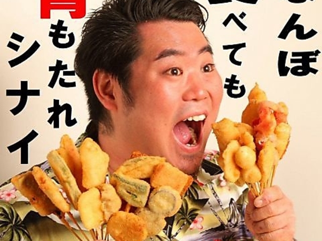 O Ă񔟊ٌܗŊsX̎ʐ^1