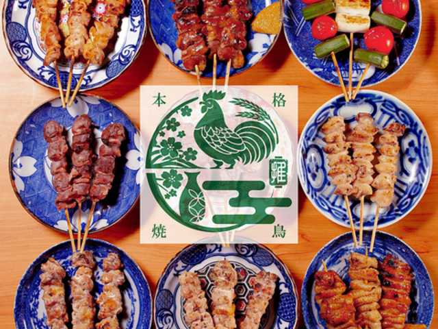 �Ă����H�׈��ݕ��� �������߉� �_�ˎO�{�X�̎ʐ^1