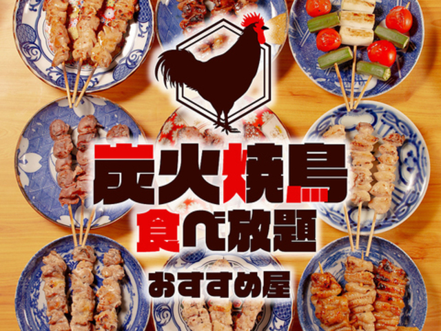 2500~ YΏĂHו ߉ _ˎO{X̎ʐ^1