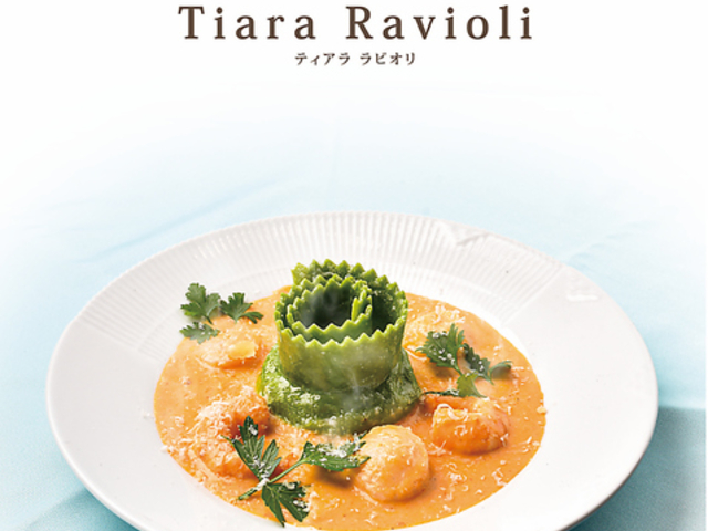 BOTTONE {bg[l ≮ÉX̎ʐ^1