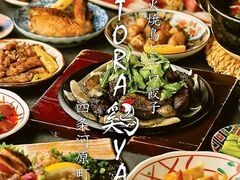 TORA{YA l͌X̎ʐ^1