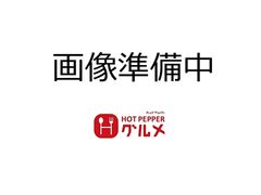 おばんざいののの写真1